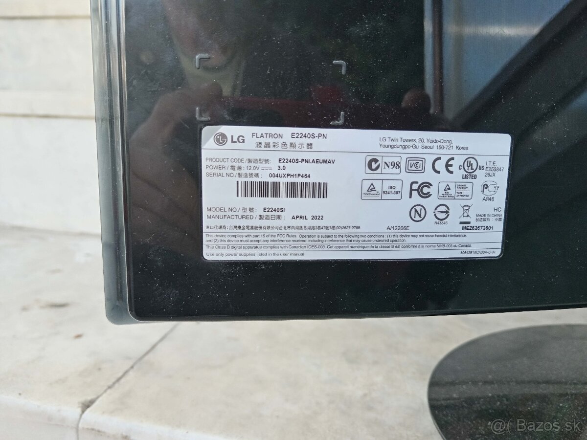 LCD monitor LF Flatron E2240S - 6