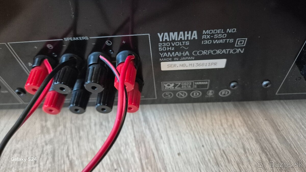 YAMAHA RX -550 RS made in Japan 1991 - 6