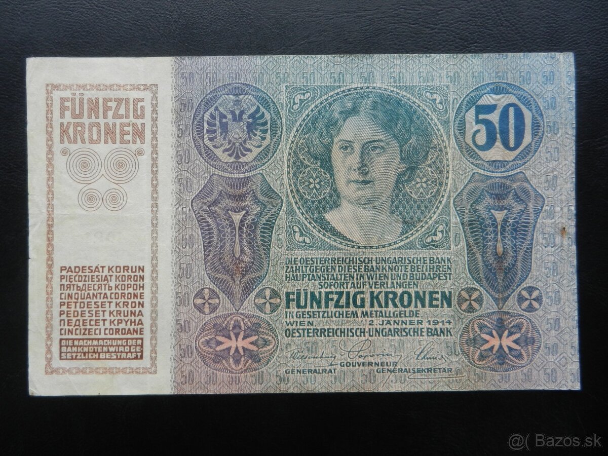 Bankovky RU bez pretlače - 6