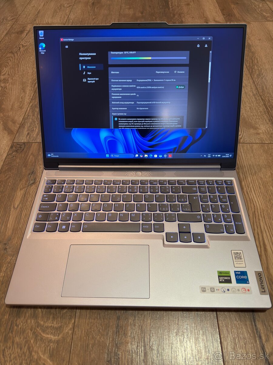 Lenovo Legion Slim5 RTX4050 - 6