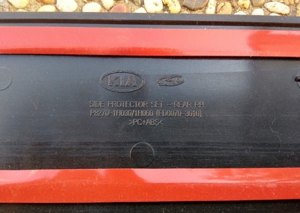 Kia Ceed I 1 ED 2006 - 2012 - Lista lišta na dvere - 6