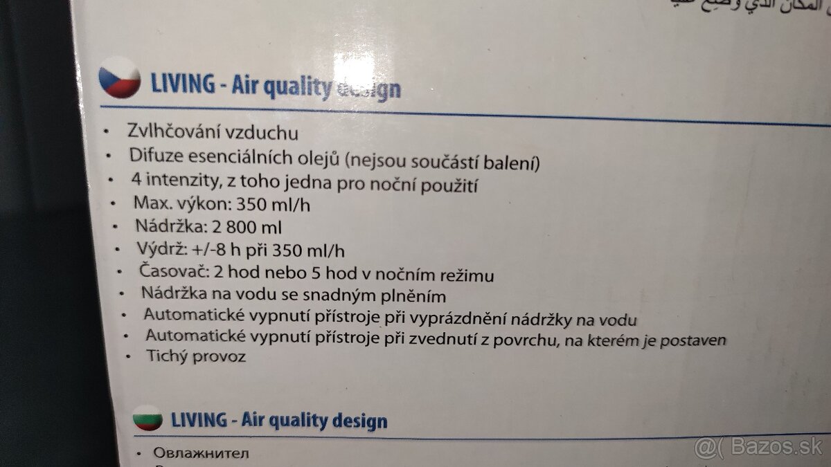 Predám zvlhčovač vzduchu a difúzor Lanaform - 6