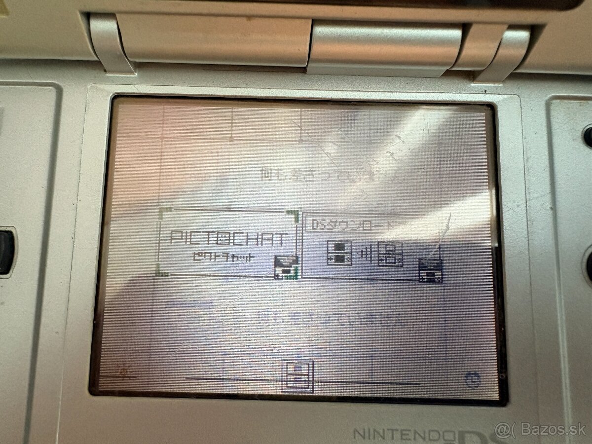 Nintendo DS- Japan Version - 6