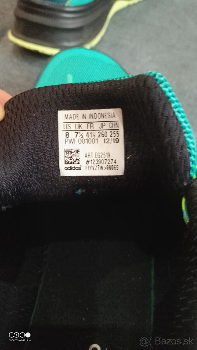 Adidas limit edition - 6