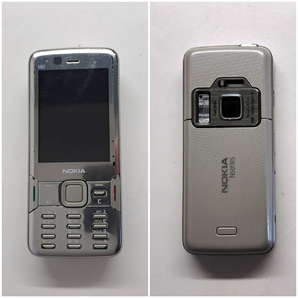 NOKIA N95 N82 N70 6730 6233 6151 6120c C5-5MPx - 6