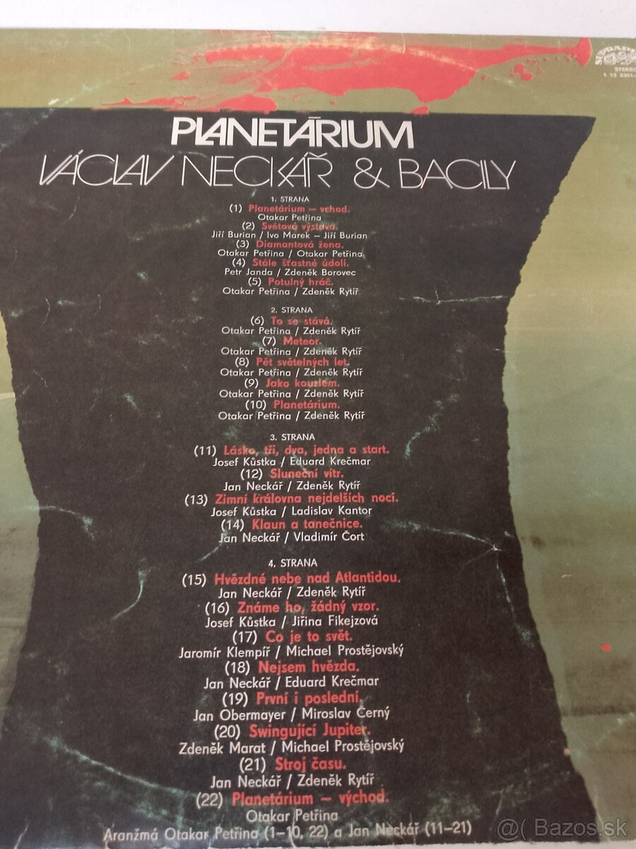 2LP-Planetarium - 6