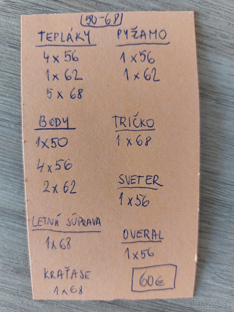 Detské chlapčenské oblečenie - 6