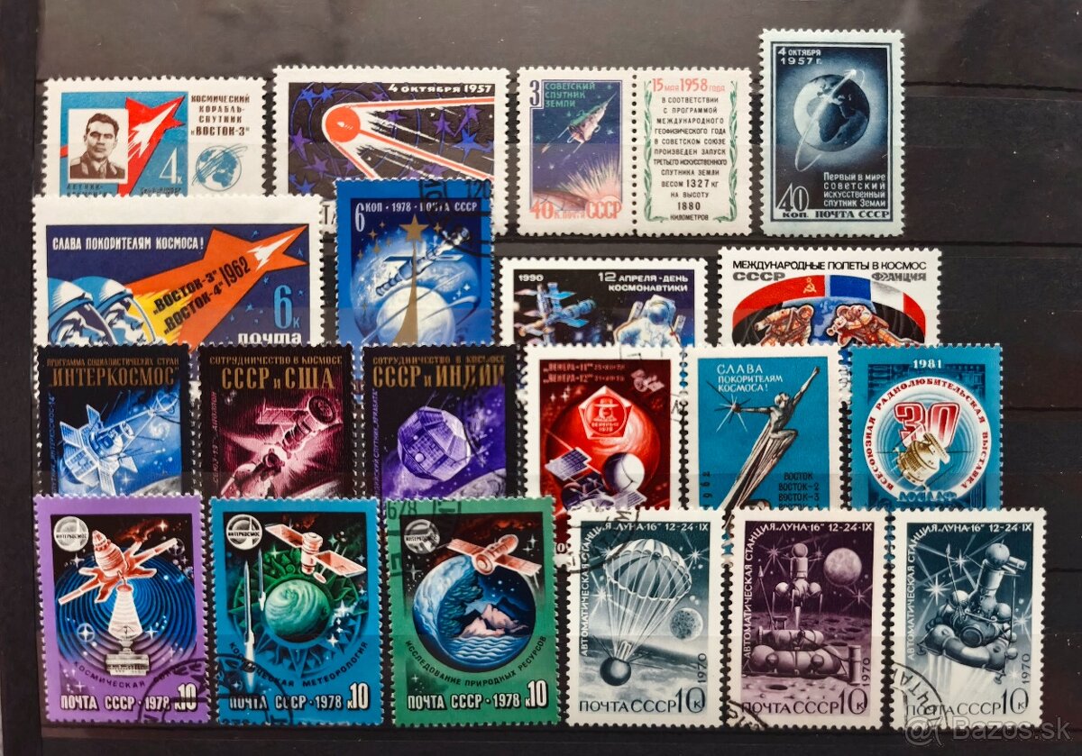 Známky kozmos - 6