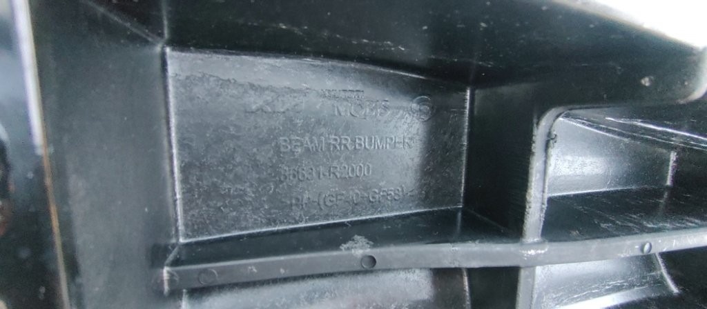 Kia Sportage 5 V NQ5 2021 - zadna vystuha naraznik - 6