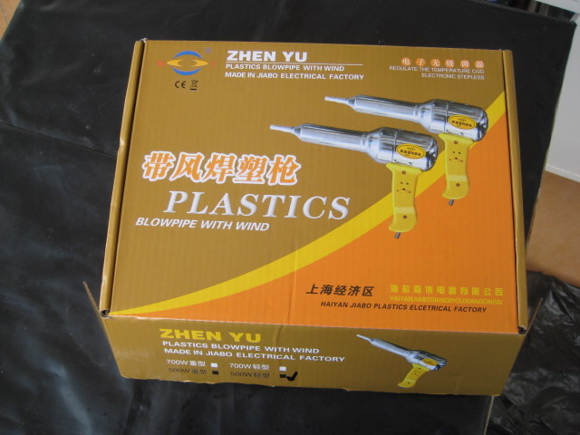 teplovzdušna pištol - 6