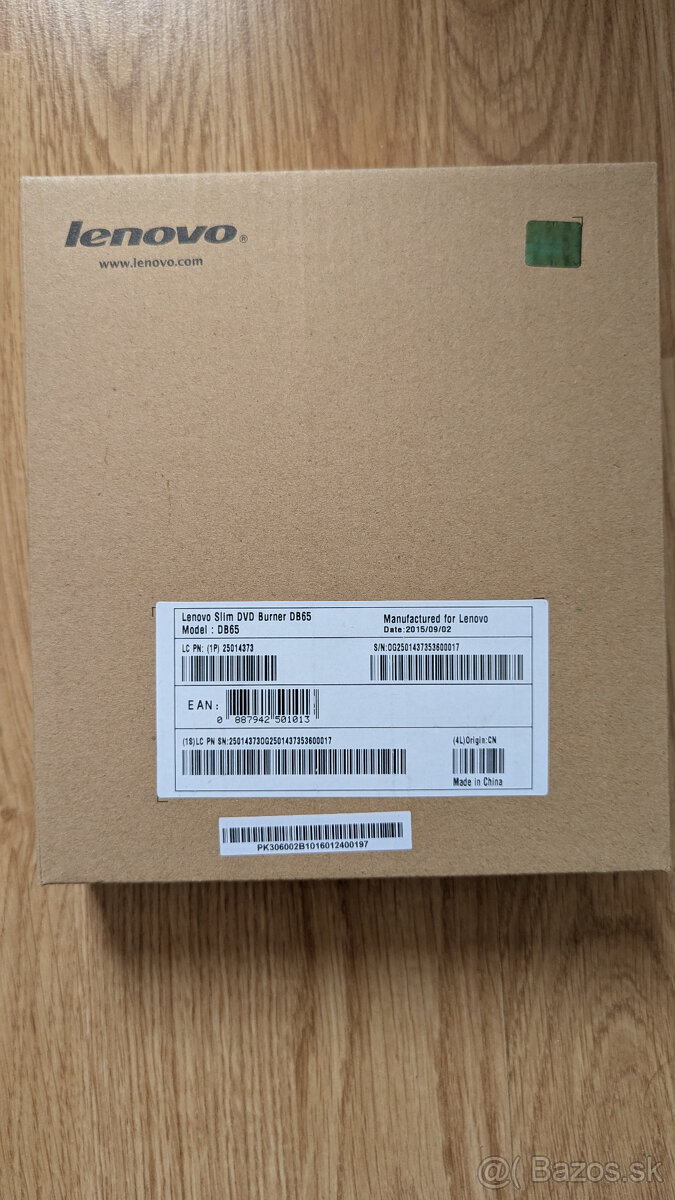 Lenovo Slim DVD Burner DB65 - 6