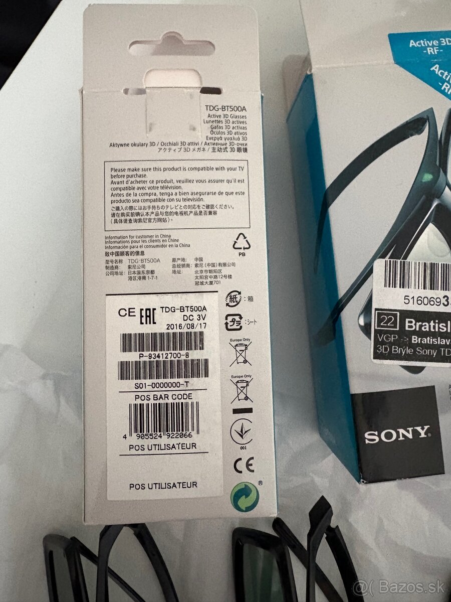 Aktivne 3D okuliare - 6