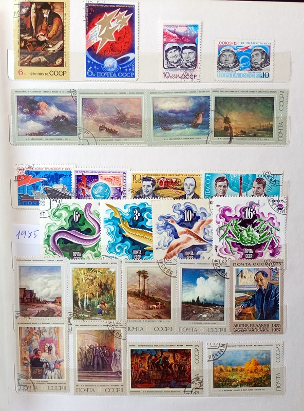 Predám poštové známky CCCP 1930 - 1978 - 6