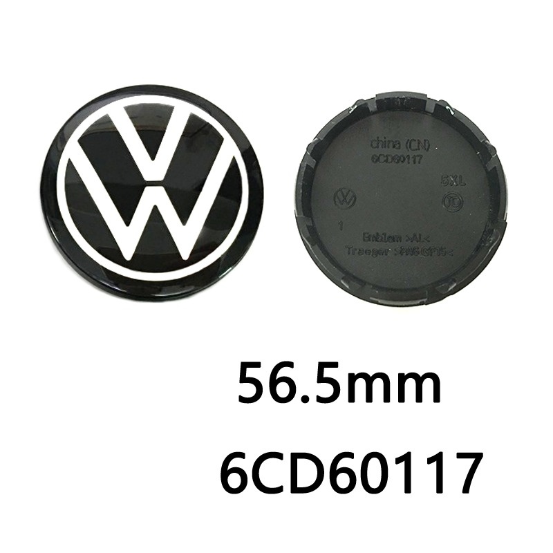 Středové krytky kol Volkswagen VW - 6