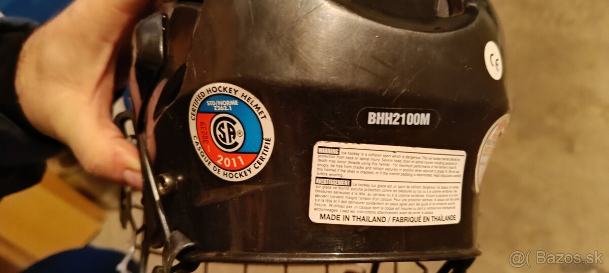 Predám detské korčule a prilbu zn.Bauer - 6