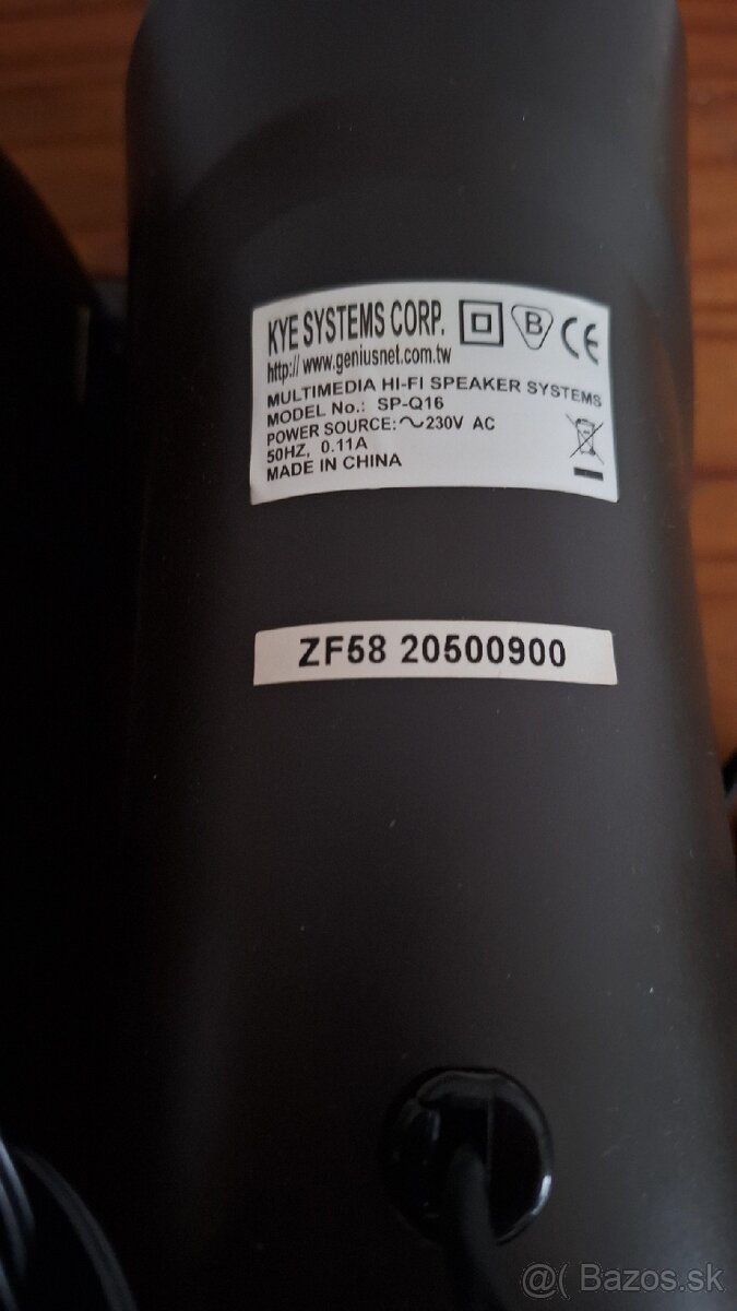 Genius repro SP-Q160 retro/vintage - 6