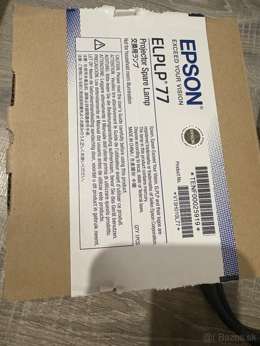 Predám projektor Epson EB-1985WU + príslušenstvo - 6