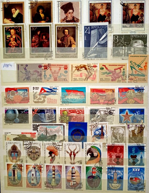 Predám poštové známky CCCP 1981 - 1991 - 6