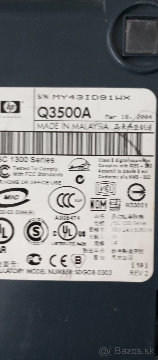 Tlaciaren hp Q3500A - 6