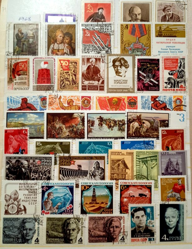 Predám poštové známky CCCP 1965 - 1973 - 6