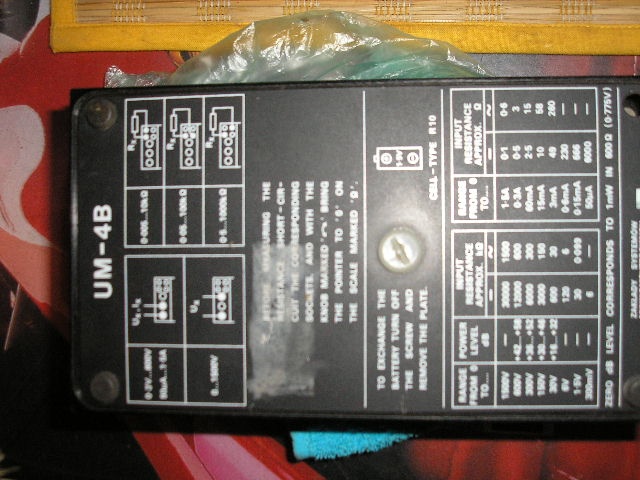 Merací prístroj UM-4B/MERA - 6