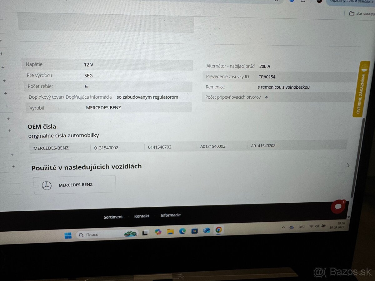 alternátor Mercedes Casco cal 10158as - 6