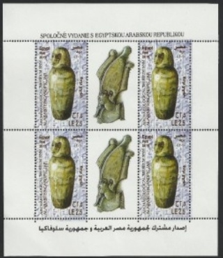 2010 Egypt spolocne vydanie - 6
