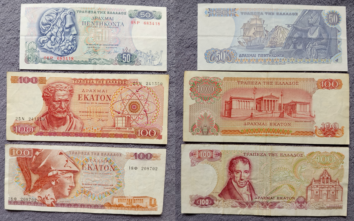 Bankovky Španielsko, Grécko - 6