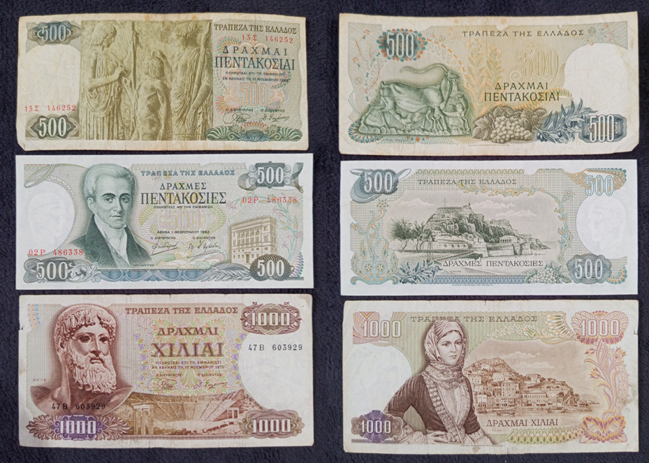 Bankovky Španielsko a Grecko - 6