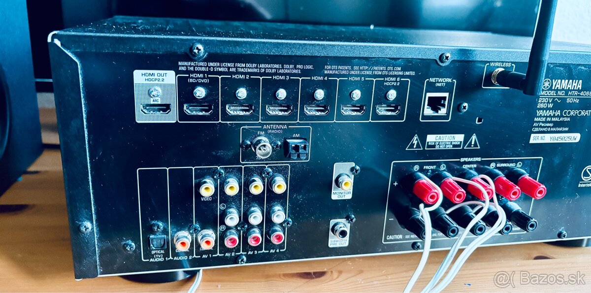 AV receiver YAMAHA HTR-4068 - 6