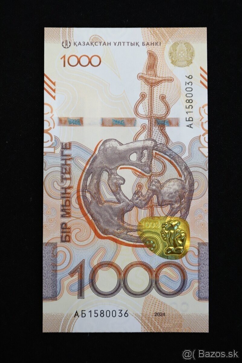 Unc bankovky (zostava č.10) - 6