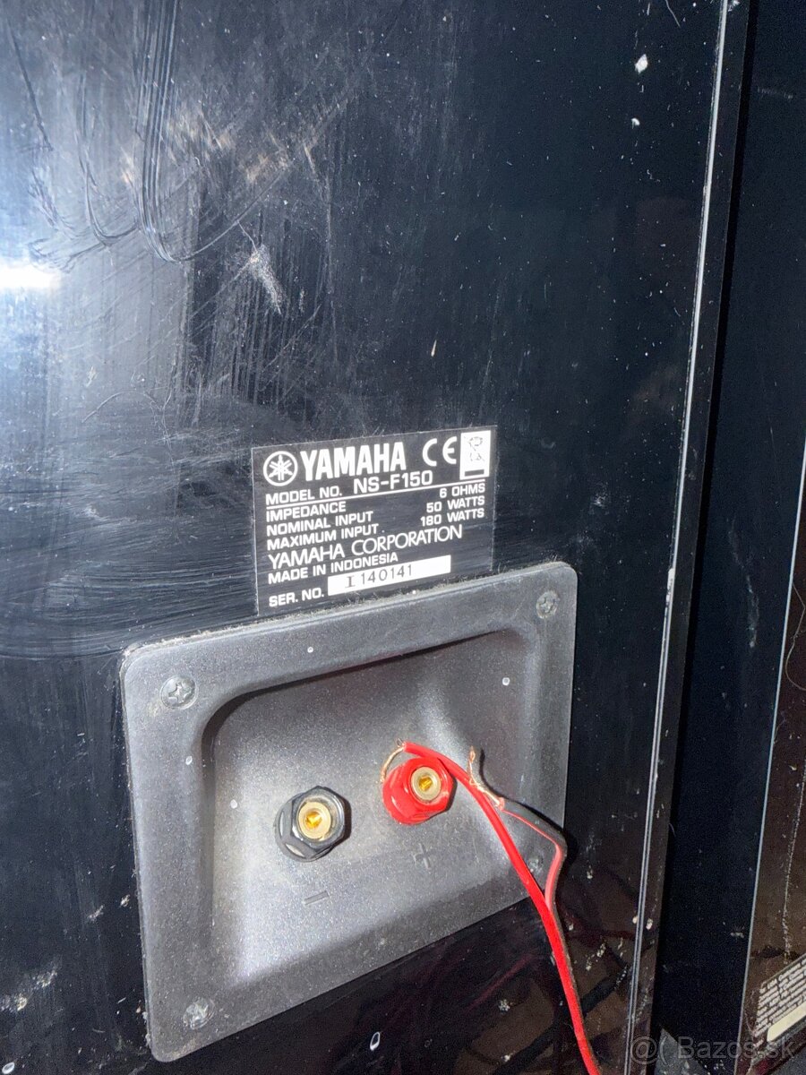 Yamaha Zosilovač htr2866 + podlahové reproduktory ns-f150 - 6