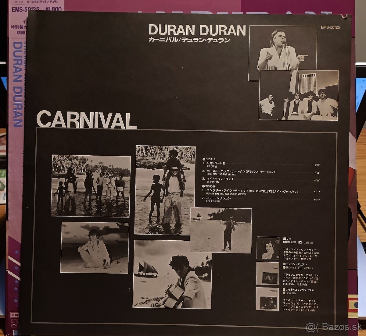 Duran Duran CARNIVAL Japan Vinyl - 6