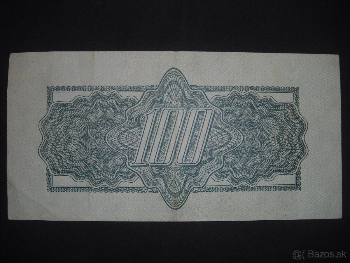 predam Ceskoslovenske bankovky 1944 1945 1985 - 6
