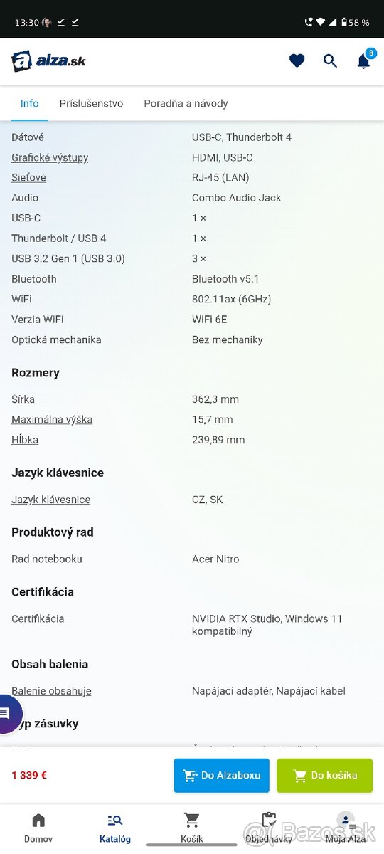 Acer Nitro V 15 Black (ANV15-52-79LG) - 6