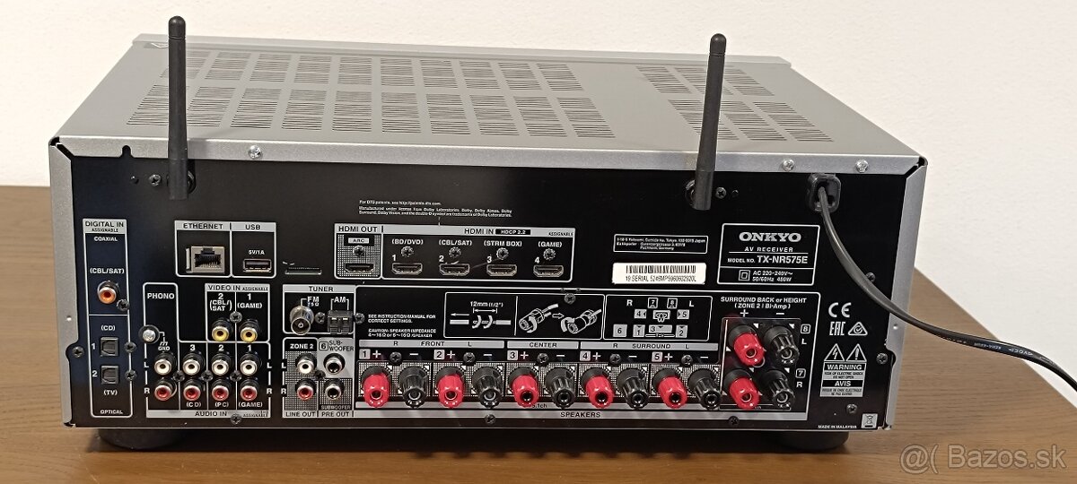 Onkyo TX-NR 575E strieborný - 6
