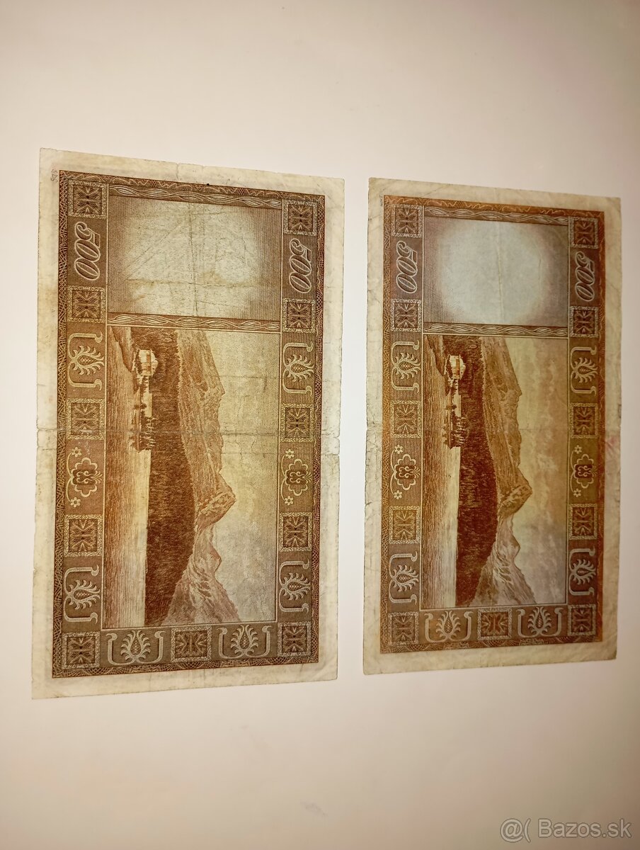 BANKOVKY 500 KČS, VZÁCNÉ SÉRIE, NEPERFOROVANÉ - 6