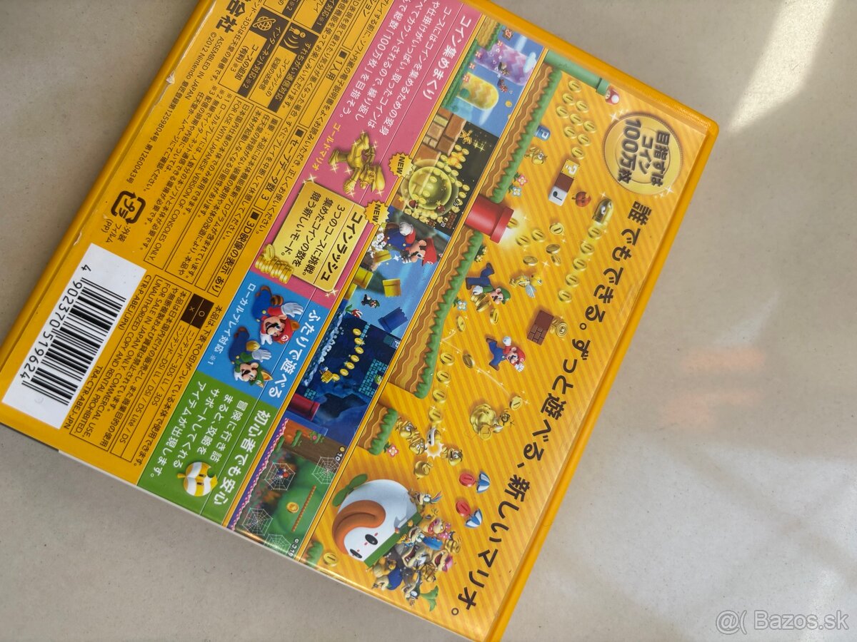 New Super MarioBros 2 - 6