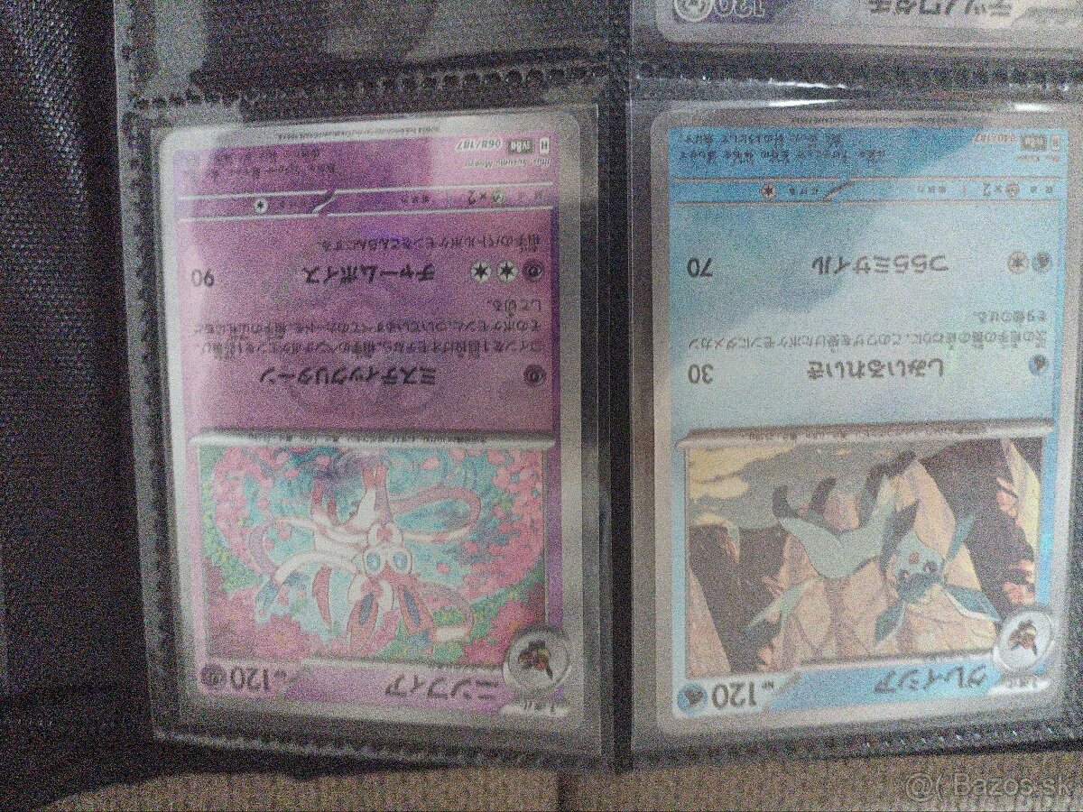 Pokemon nieco cele.....cion👍 - 6