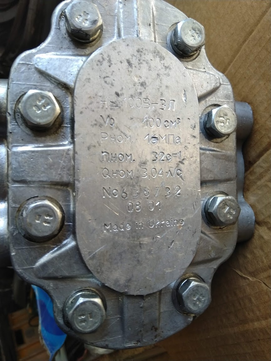 Čerpadlo NŠ-100 /Hydrosila/ - 6