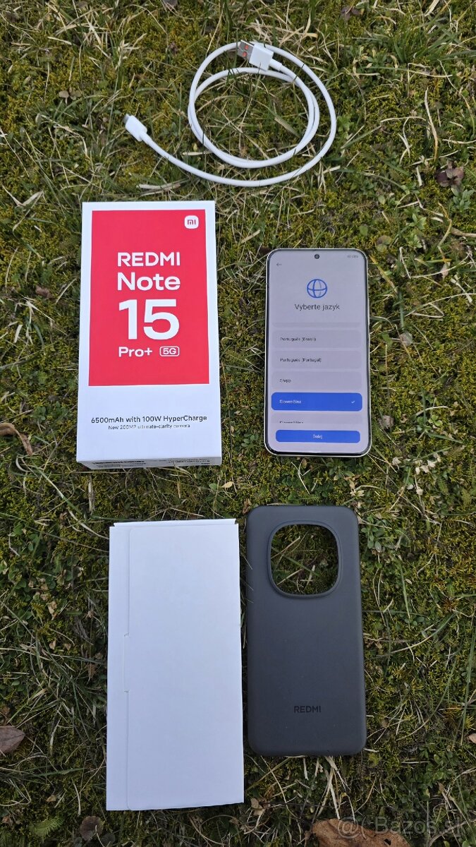 Xiaomi Redmi Note 15 Pro plus 5G 12/512 Mocha Brown - 6