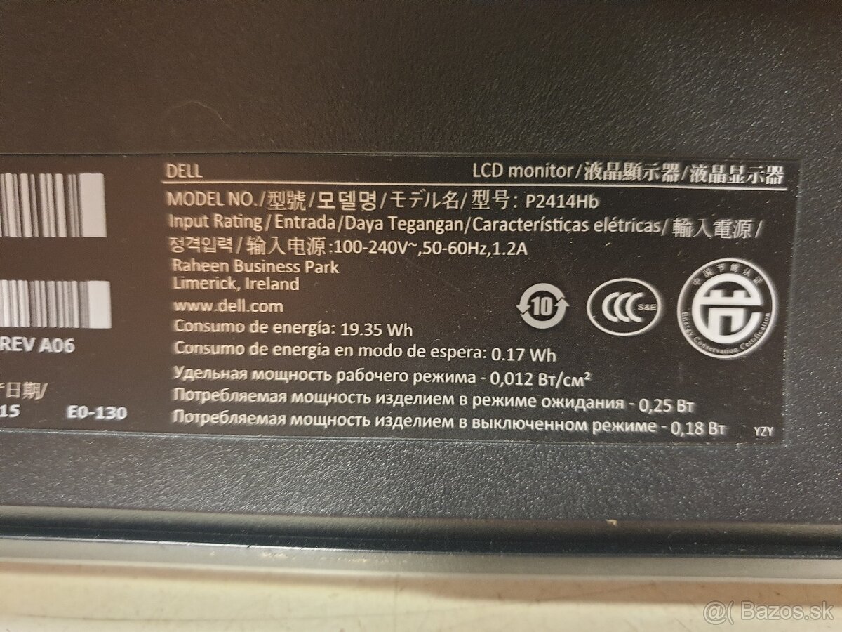 24" monitor s VADOU - 6