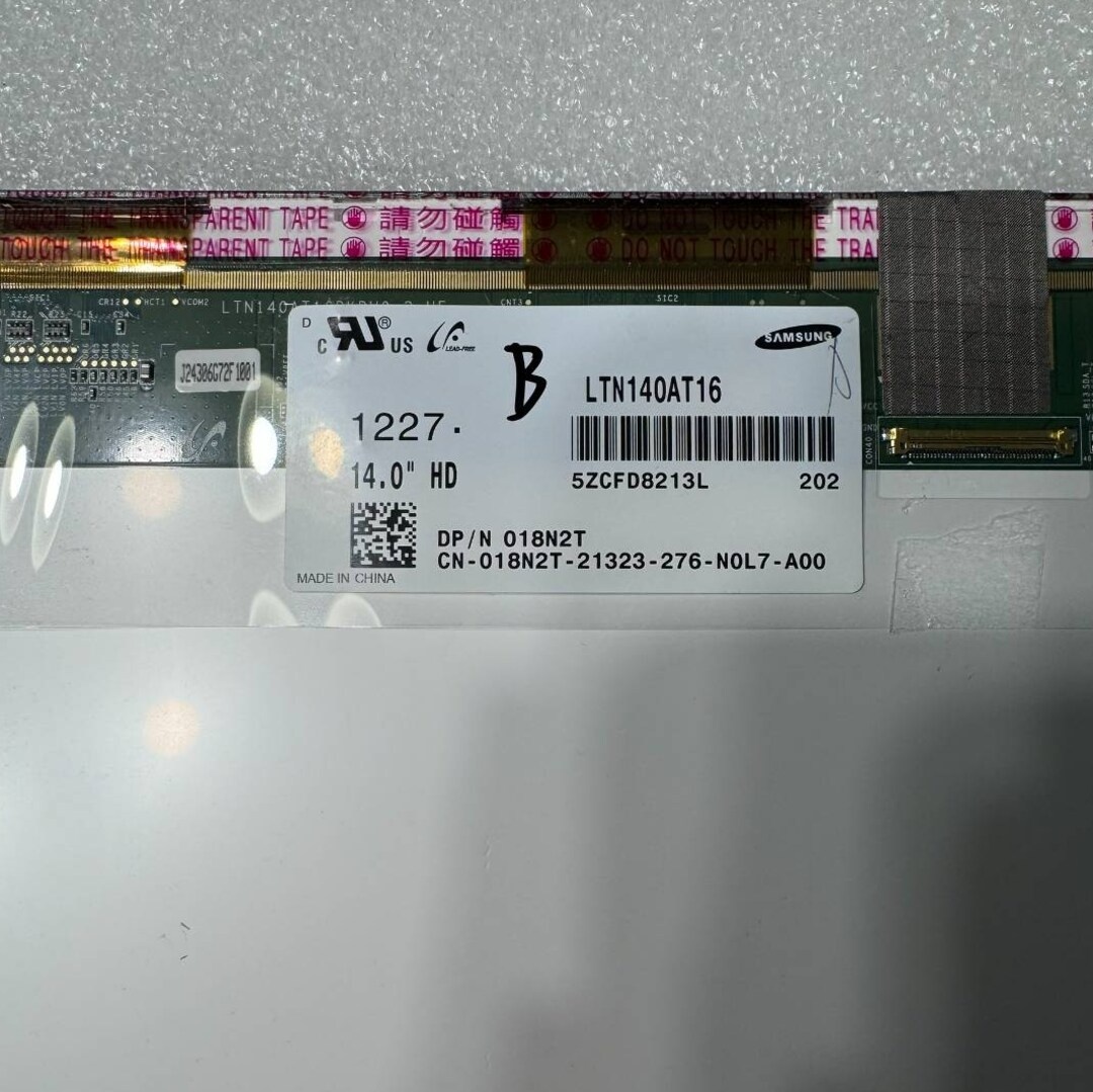 Predám obrazovku do notebooku 14,0" LED display 40pin B - 6