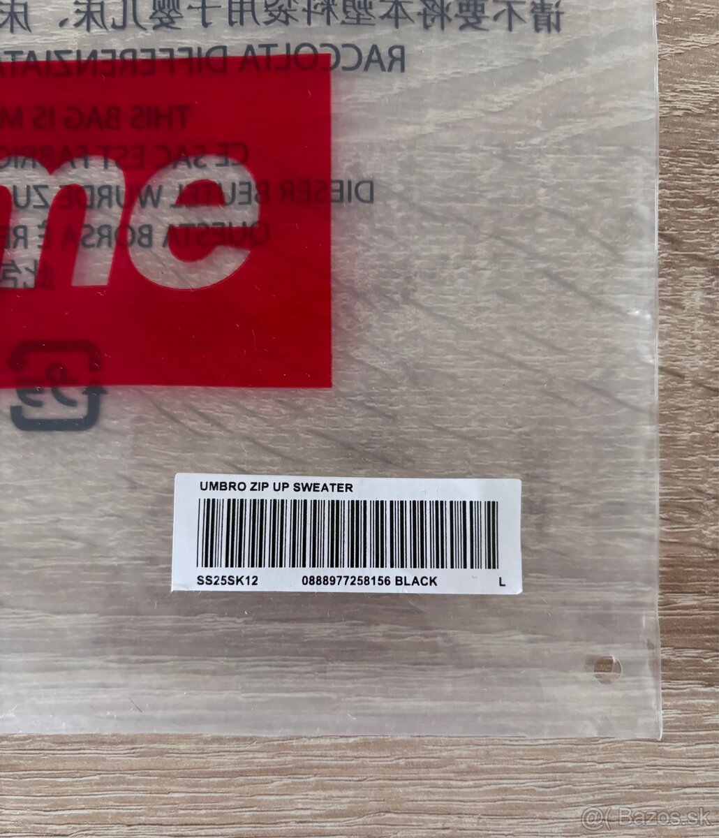 Supreme x Umbro Zip Up Sveter - 6