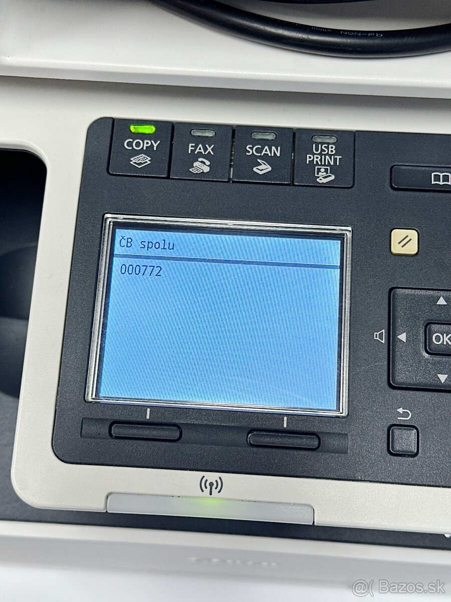 Multifunkčná tlačiareň Canon i-SENSYS MF8280Cw s tonermi - 6