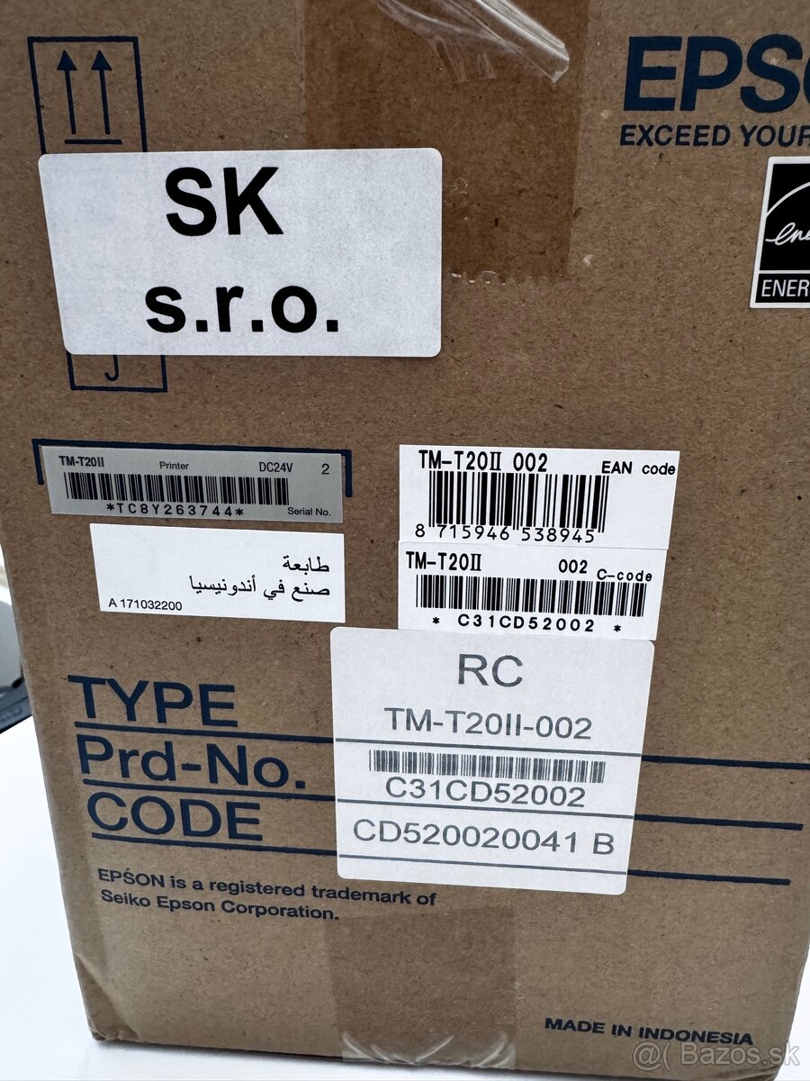 Epson TM-T20II POS tlačiareň (C31CD52002) - 6