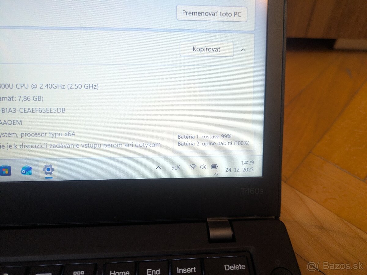 Lenovo Thinkpad T460s (Core i5 / 8 Gb RAM / 256 SSD) - 6