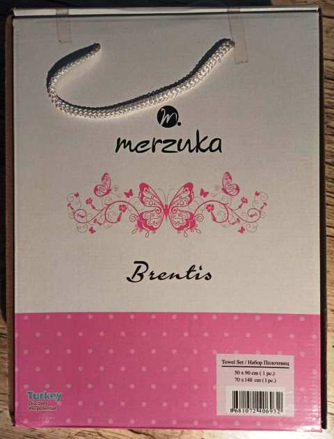 Sety uterákov v darčekovej krabici - nové - 6