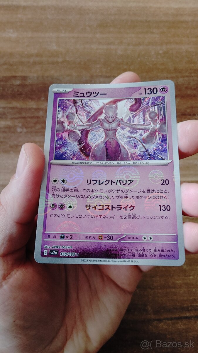 Predám kanto 151 Pokemon karty japonske - 6