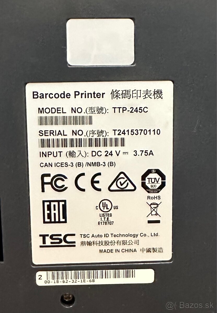 Tlačiareň štítkov TSC TTP-245C - 6